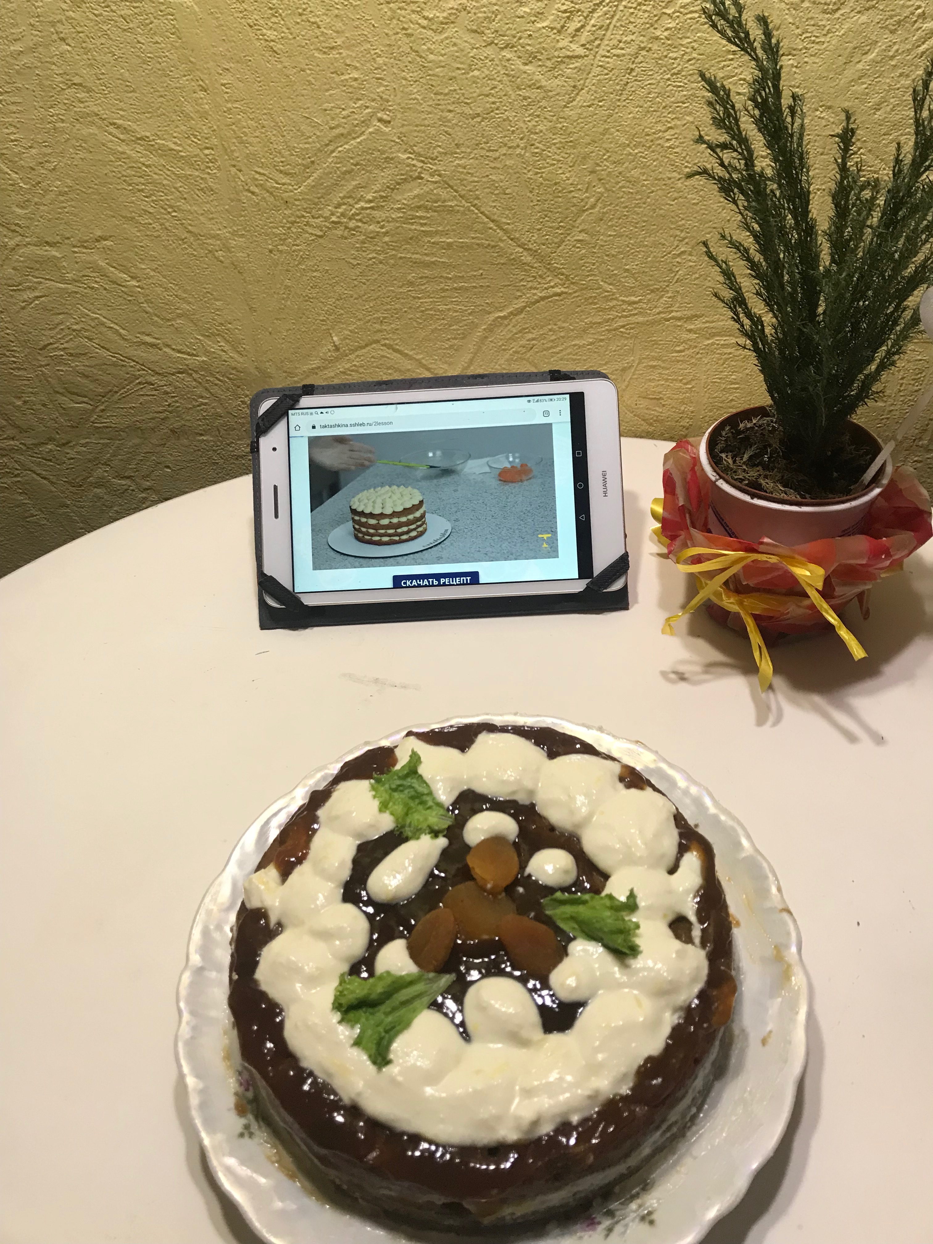 Шевченко Любовь Дмитриевна