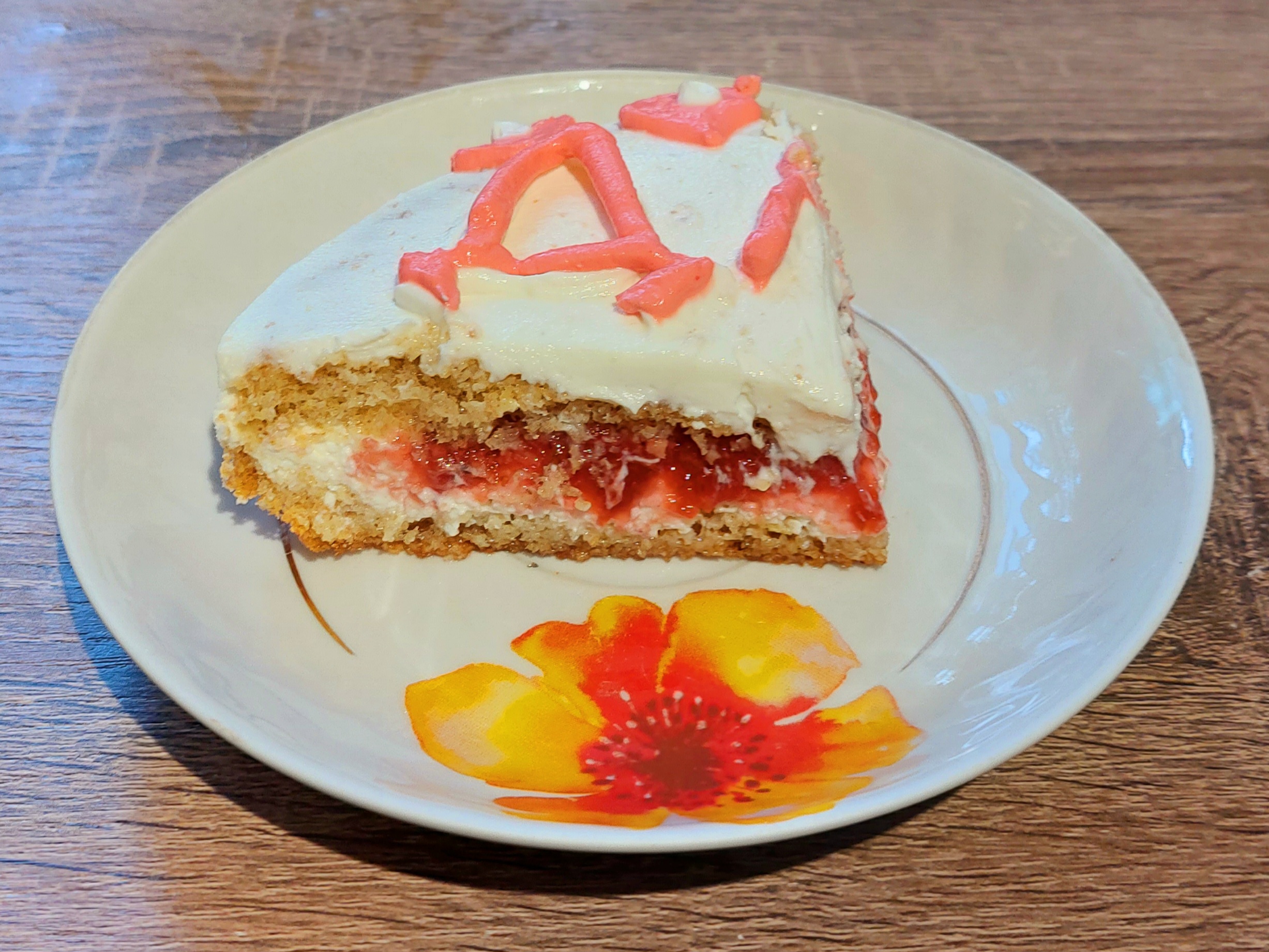 Светлана Буканова 