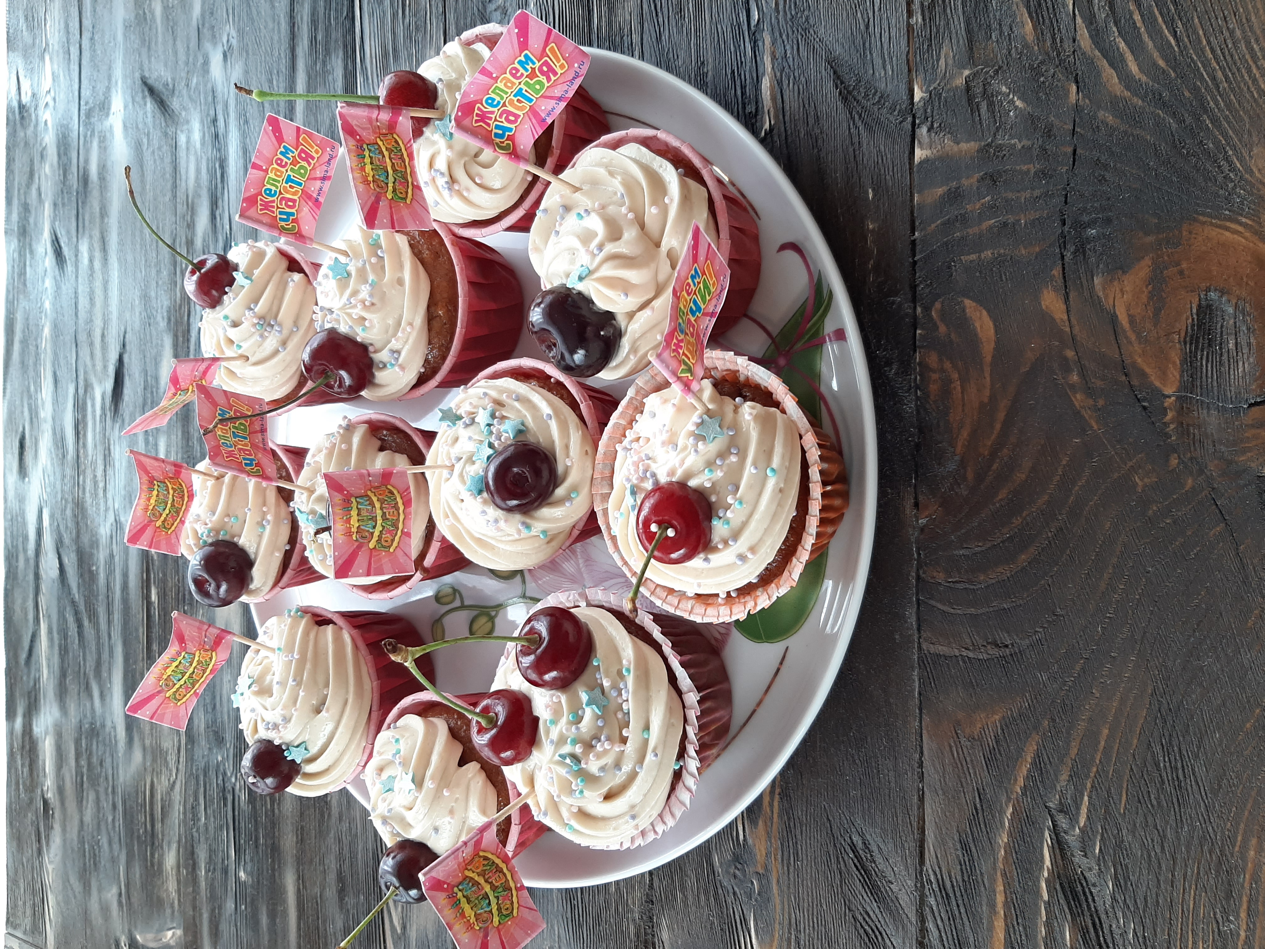 Евгения Федяева