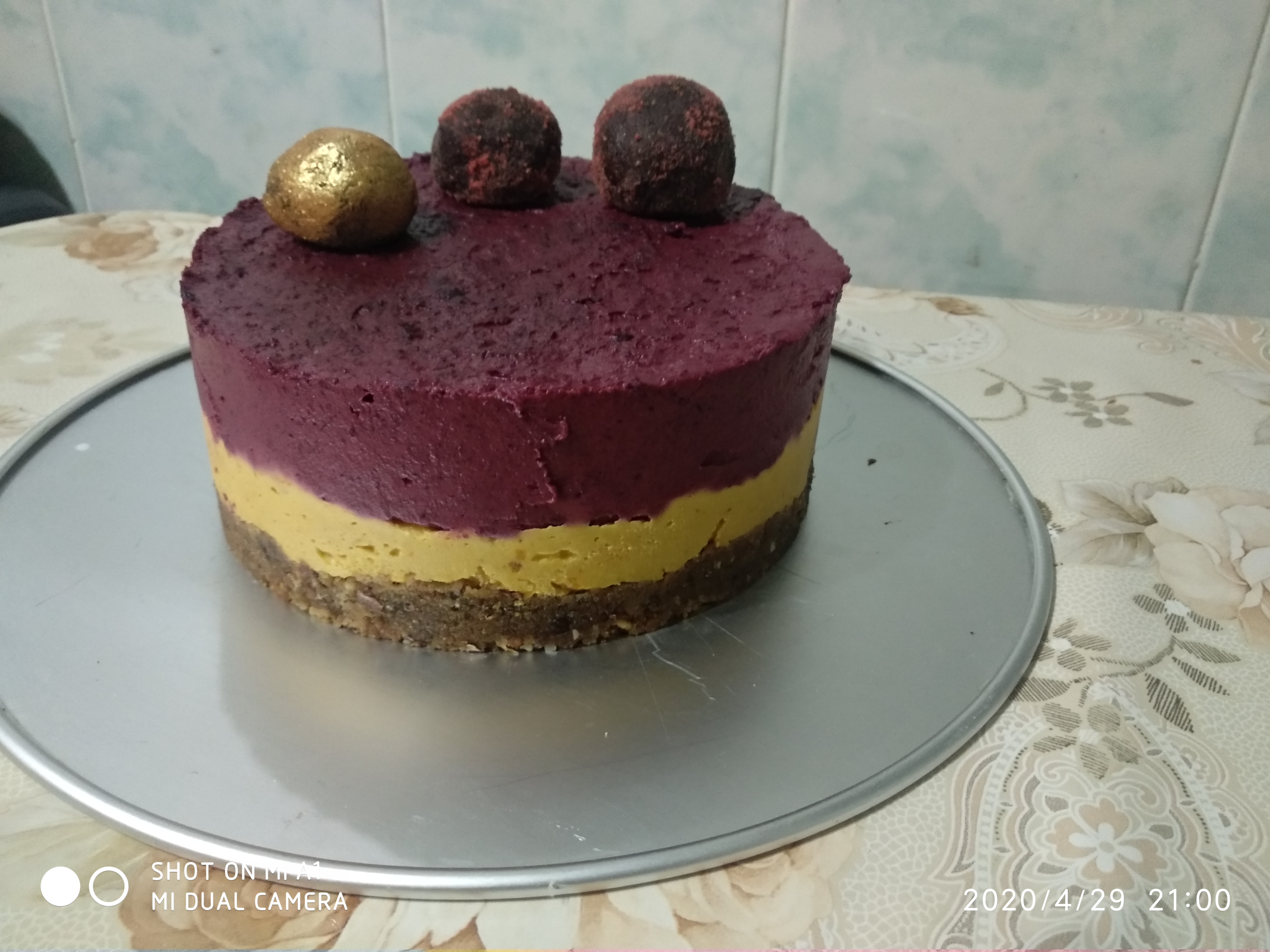 Зухра Кабаева